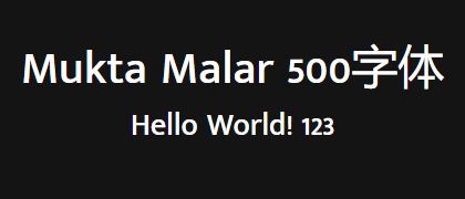 Mukta-Malar-500