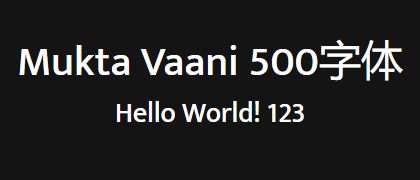 Mukta-Vaani-500