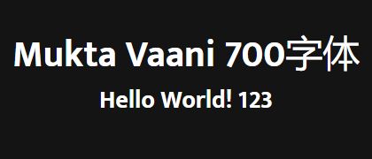 Mukta-Vaani-700