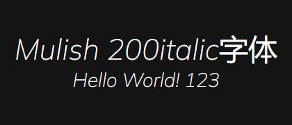 Mulish-200italic