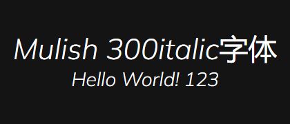 Mulish-300italic