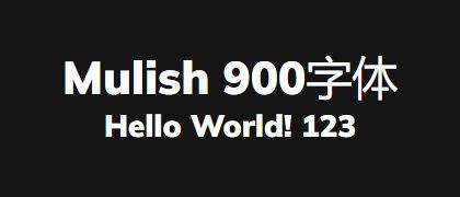 Mulish-900