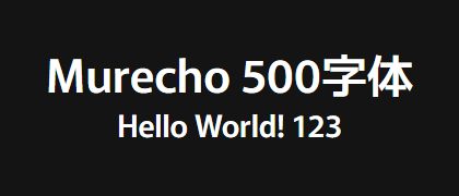 Murecho-500