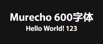 Murecho-600