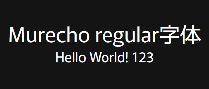Murecho-regular