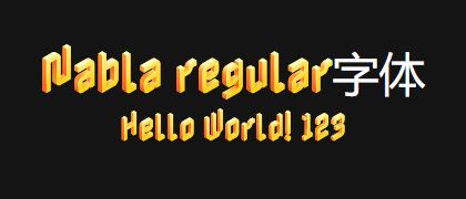 Nabla-regular