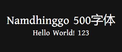 Namdhinggo-500
