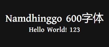 Namdhinggo-600
