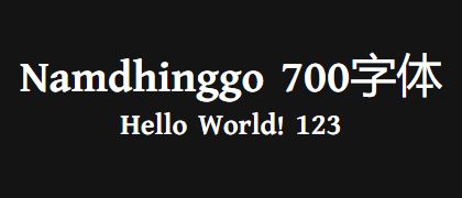 Namdhinggo-700