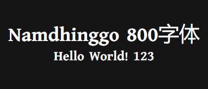 Namdhinggo-800