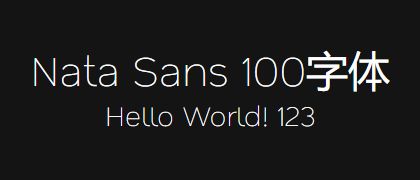 Nata-Sans-100