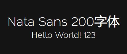 Nata-Sans-200