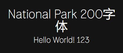 National-Park-200