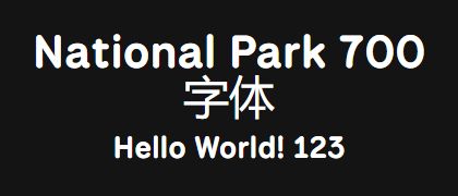 National-Park-700