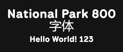 National-Park-800