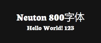 Neuton-800