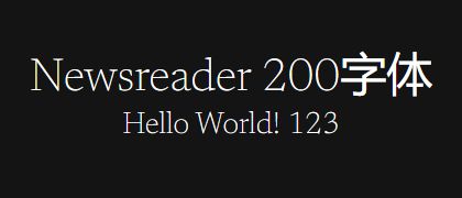 Newsreader-200