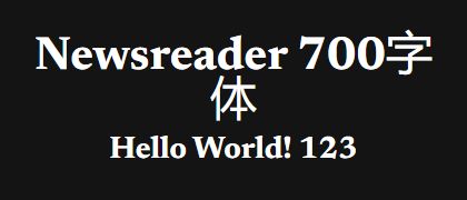 Newsreader-700