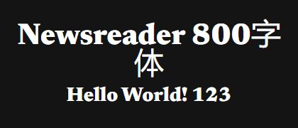 Newsreader-800