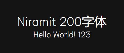 Niramit-200