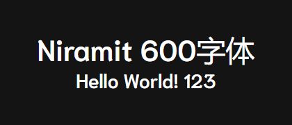 Niramit-600