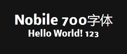 Nobile-700