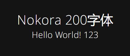Nokora-200