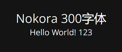 Nokora-300