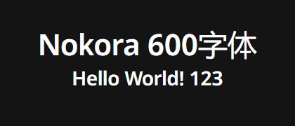 Nokora-600