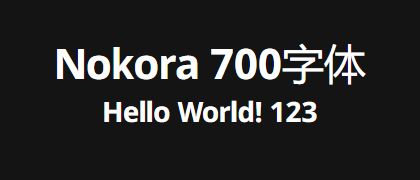 Nokora-700