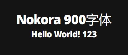 Nokora-900