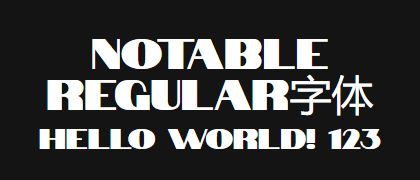 Notable-regular