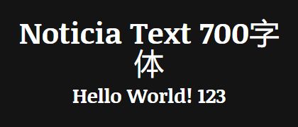 Noticia-Text-700