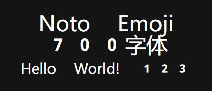 Noto-Emoji-700