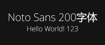Noto-Sans-200