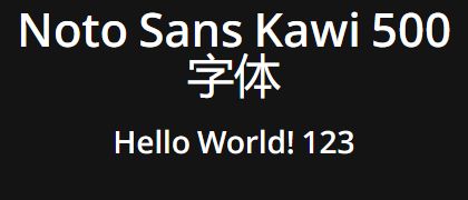 Noto-Sans-Kawi-500