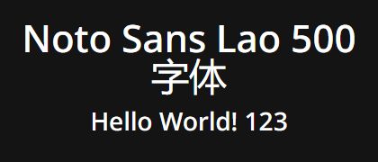 Noto-Sans-Lao-500