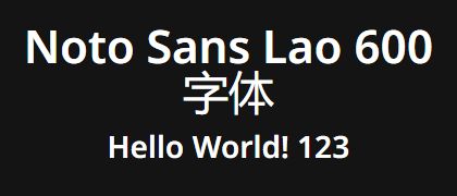 Noto-Sans-Lao-600