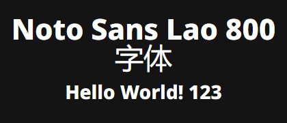 Noto-Sans-Lao-800