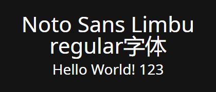 Noto-Sans-Limbu-regular