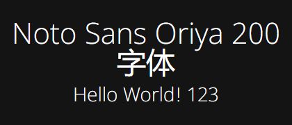 Noto-Sans-Oriya-200