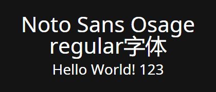 Noto-Sans-Osage-regular