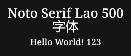 Noto-Serif-Lao-500