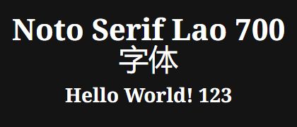 Noto-Serif-Lao-700