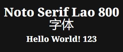 Noto-Serif-Lao-800