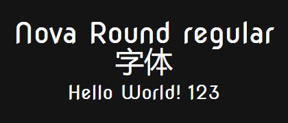 Nova-Round-regular