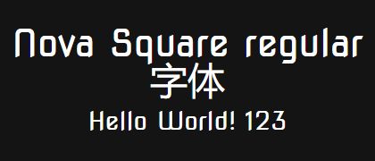 Nova-Square-regular