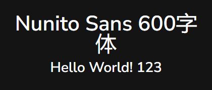 Nunito-Sans-600