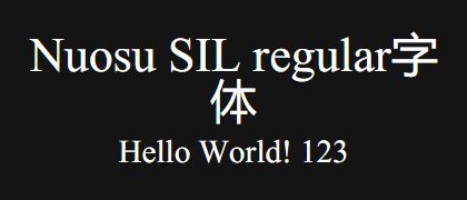 Nuosu-SIL-regular