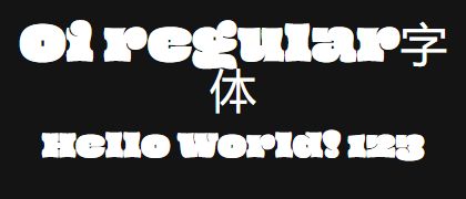 Oi-regular